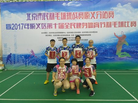 E:\mmexport1501055618657.jpg