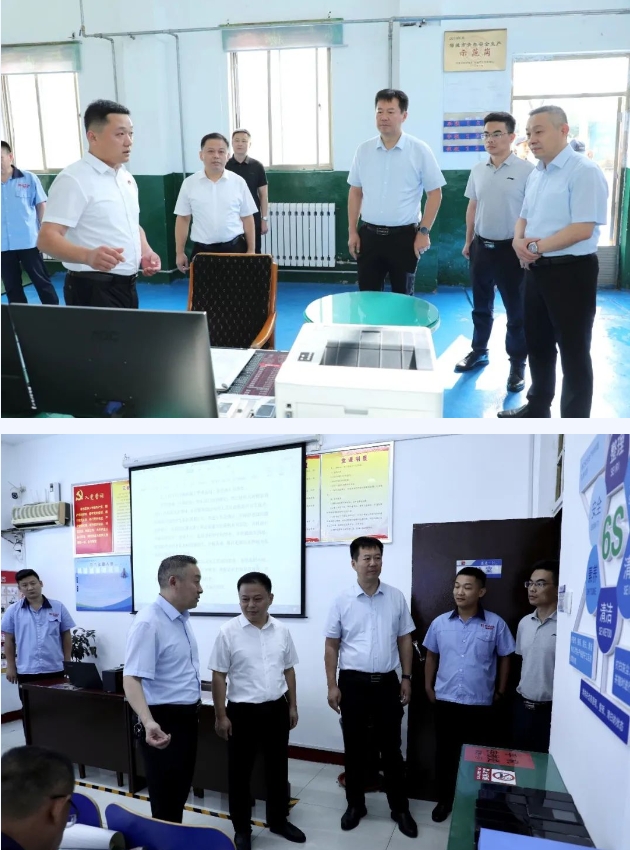 湯松到宏河集團調(diào)研指導工作1