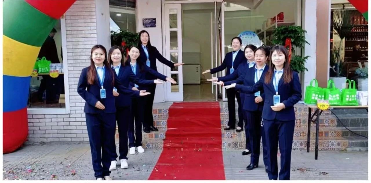 鄒城鹽業(yè)公司直營(yíng)店正式開(kāi)業(yè) 全品類(lèi)鹽品服務(wù)市民生活3