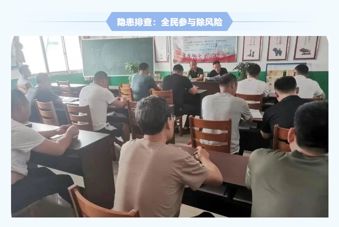 紅旗煤礦安全生產(chǎn)月紀(jì)實(shí)：人人講安全，個個會應(yīng)急，筑牢礦山安全防線9