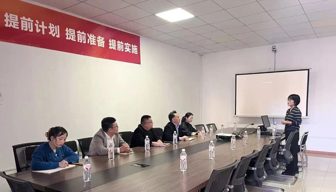 對標先進拓思路 科學規(guī)劃謀發(fā)展——宏恒物業(yè)扎實推進四季度攻堅與改革行動2