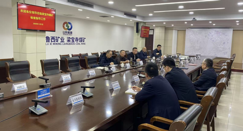 【紅旗煤礦】攻堅四季度，實現(xiàn)安全生產年1