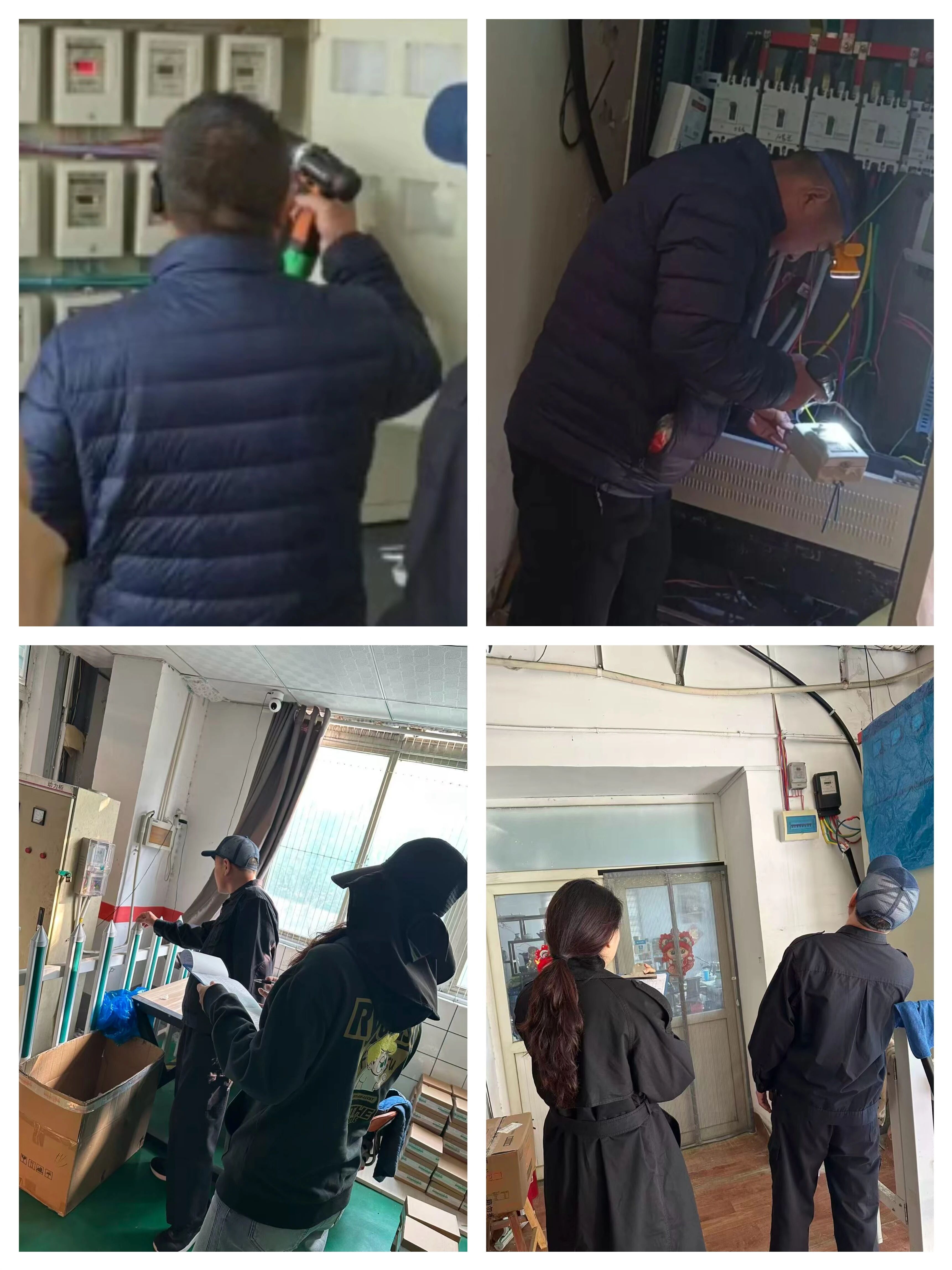 對標先進促提升 積極進取謀發(fā)展—魯南電商產業(yè)園扎實推進四季度工作3